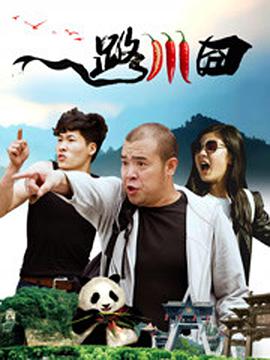 香蕉午夜视频