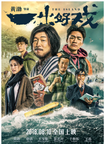 香蕉午夜视频